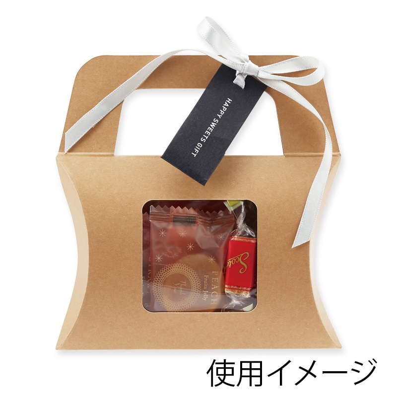 HEIKO 箱 ギフトボックス クラフトギフトBOX 窓付ピローS 10枚/袋
