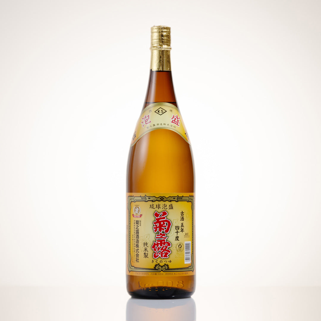 菊之露5年古酒 40度 ❘昔ながらの製法を活かした風味豊かな古酒