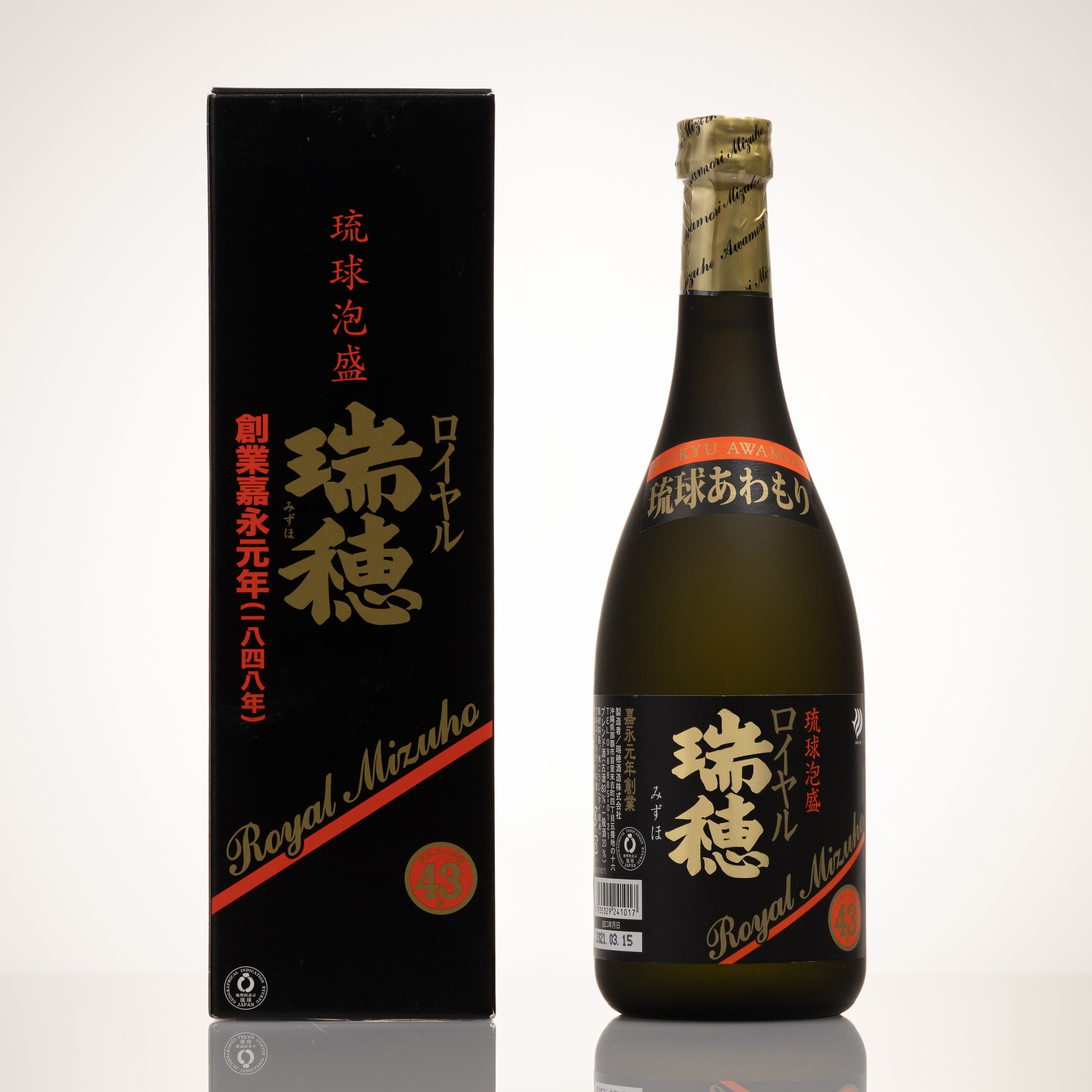 ロイヤル瑞穂 43度 ❘県内随一の地下タンクで育まれた泡盛の