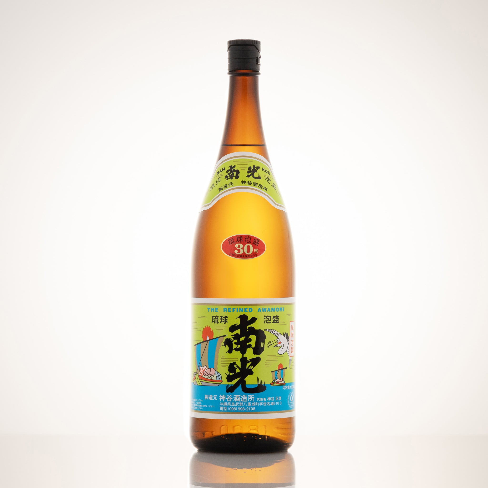 本場泡盛 神谷酒造所 「 南光 」 30度,1800ml 約20年古酒 南光 30