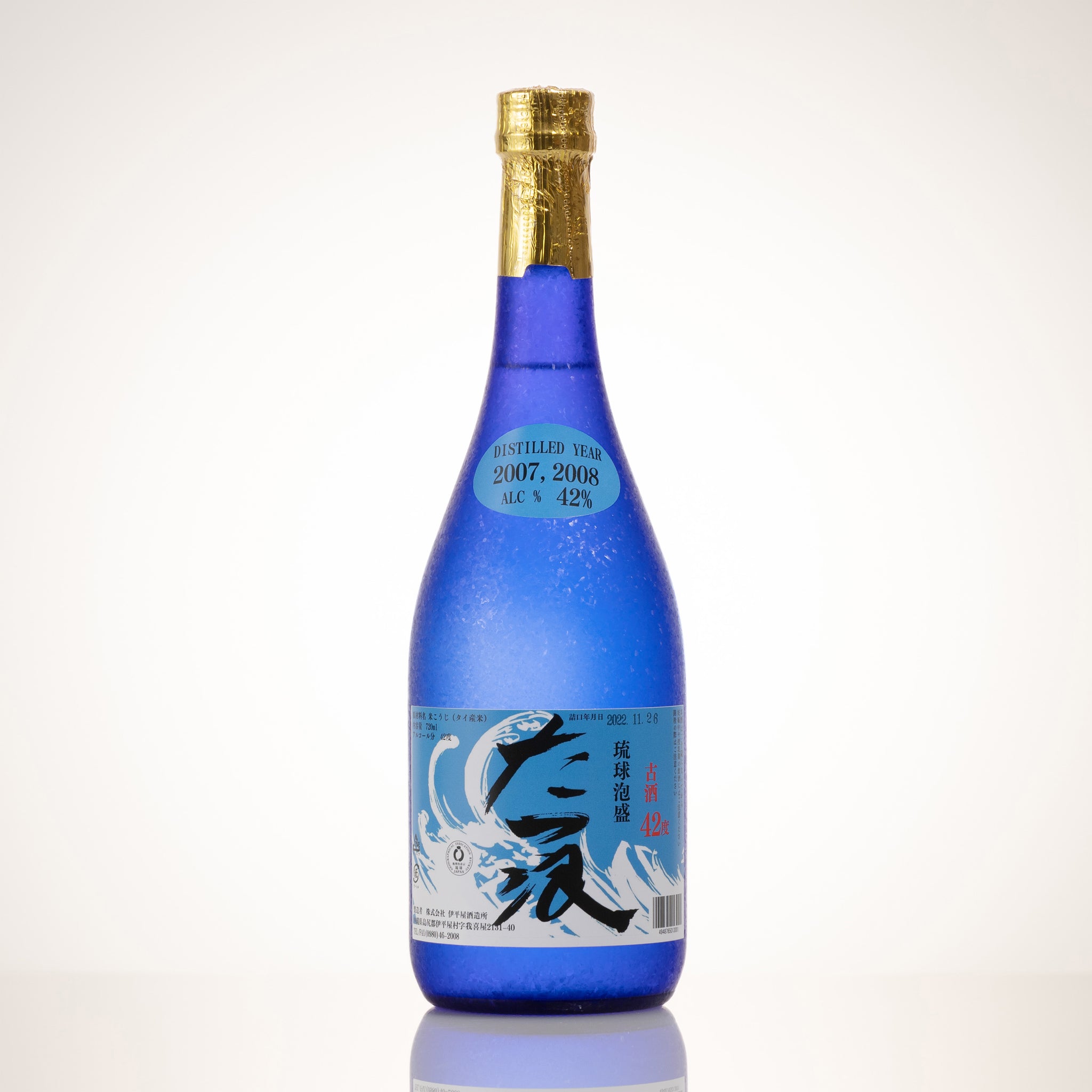 29127_tatsunami_42_2048x.jpg?v