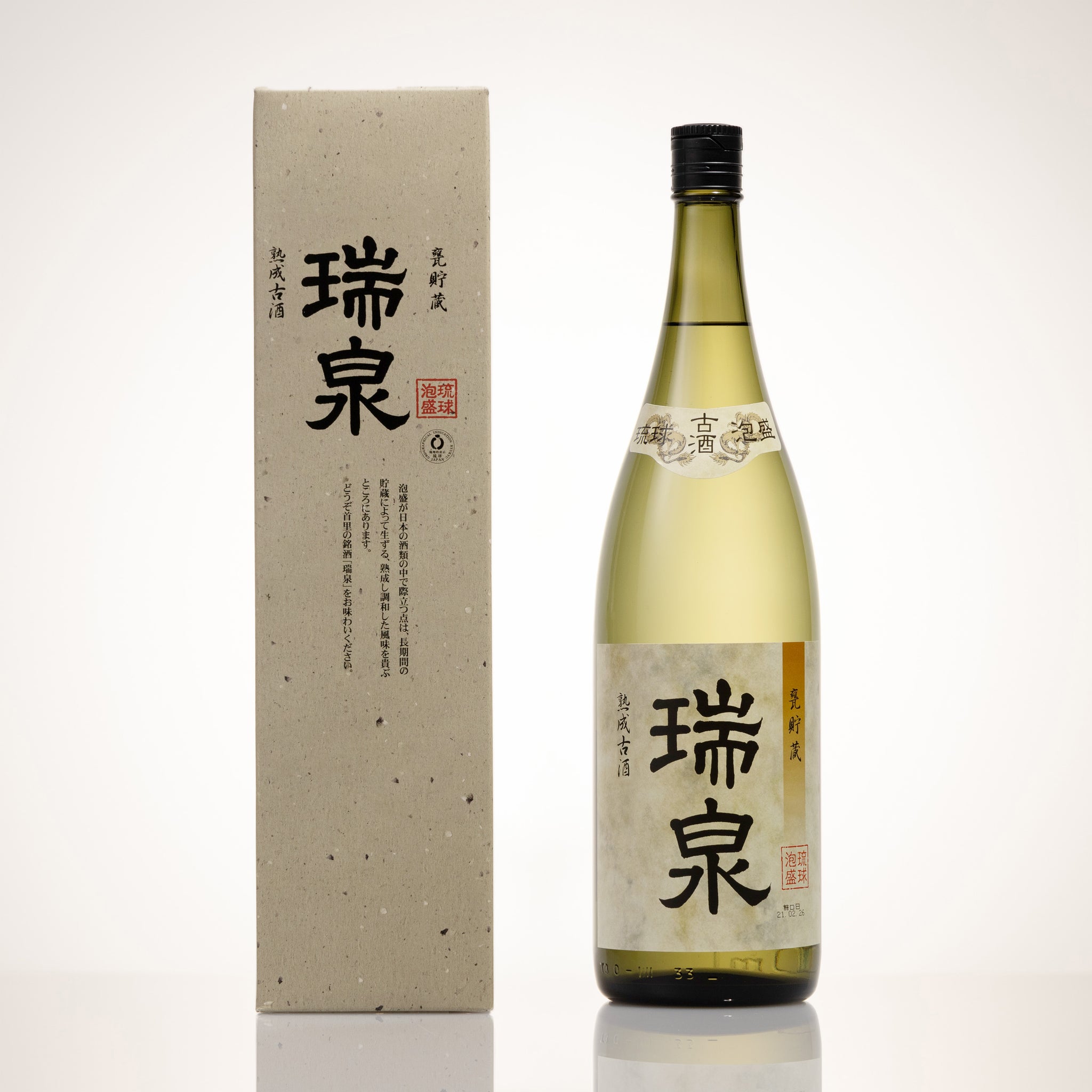260本限定品「加那伝説 翠の章」500ml