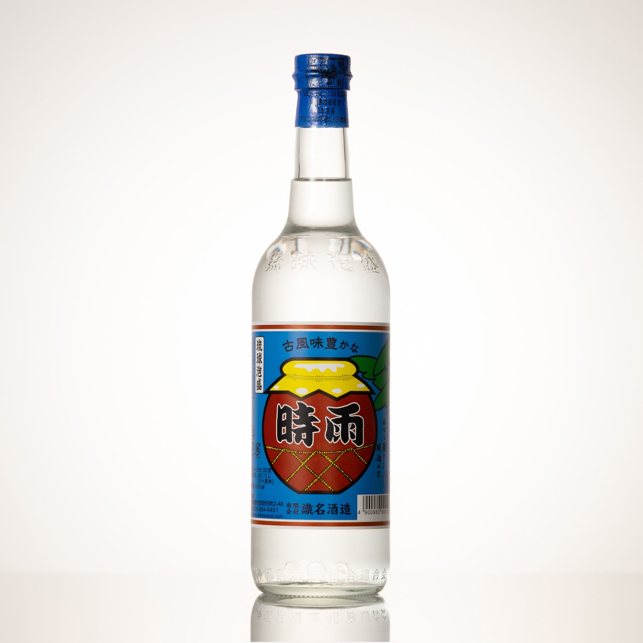 958_shigure_30_2048x.jpg?v=