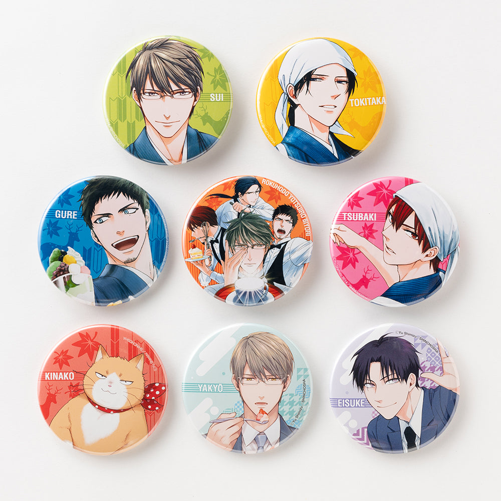 鹿楓堂よついろ日和』キャラクター缶バッジ（ぐれ） – 新潮ショップ
