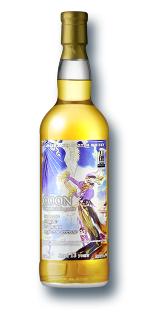 au☆】サガ 30周年コラボ ウイスキー 信濃屋 ロマサガ au☆】サガ 30