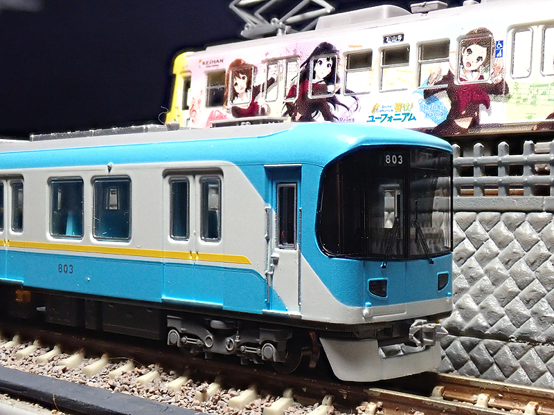 マイクロエース A8361 京阪 800系 旧塗装 旧マーク 京津線 4両セット