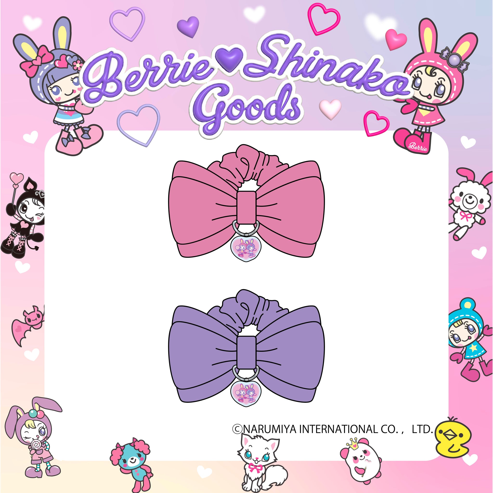 ALL – しなこofficialHP