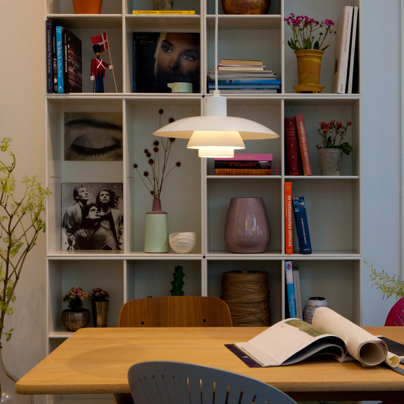 PH 4/3 ペンダントライト | ルイスポールセンの正規代理店 Shinc lab