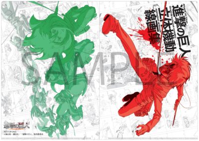 コミックマーケット97「I.Gストア出張店ブースNo.2232」にて進撃の