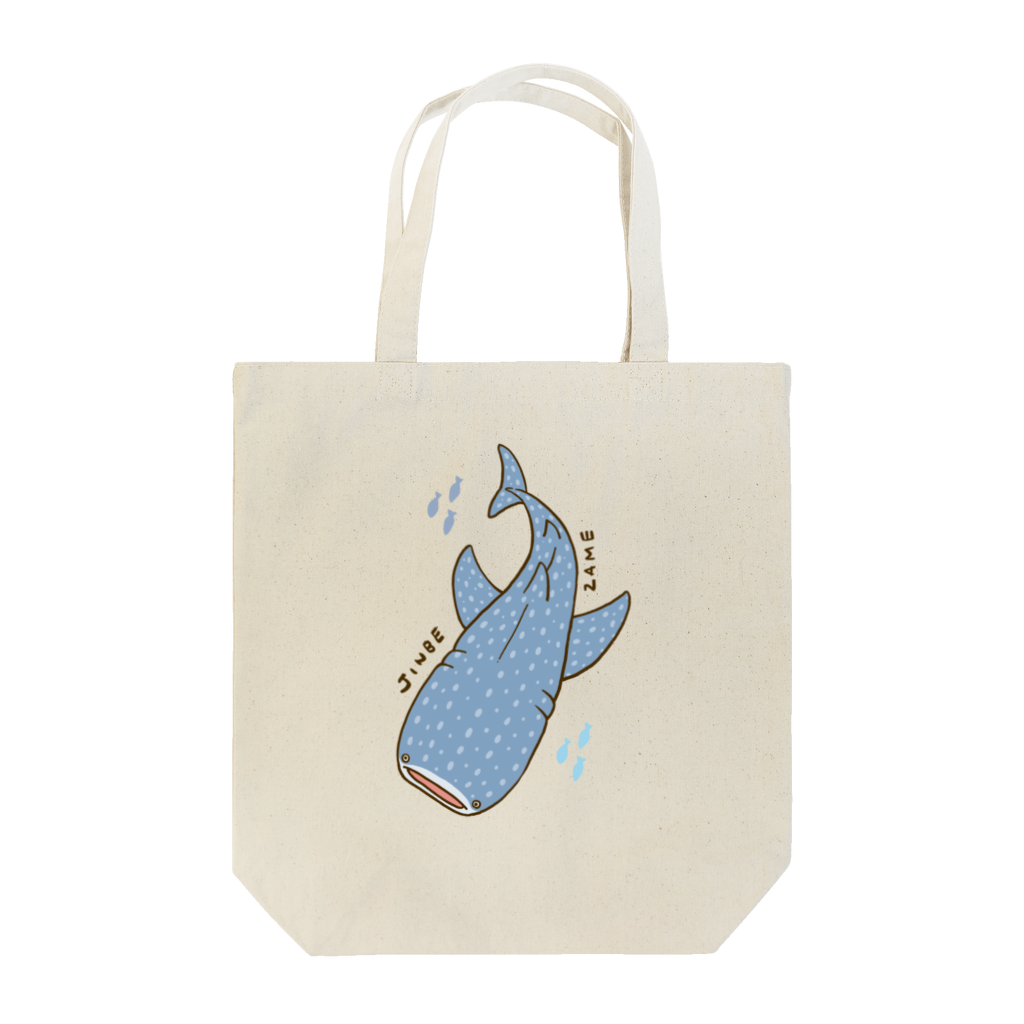 ご当地キティ 沖縄 ジンベイザメ キャンバストートバッグ 新品 ご当地