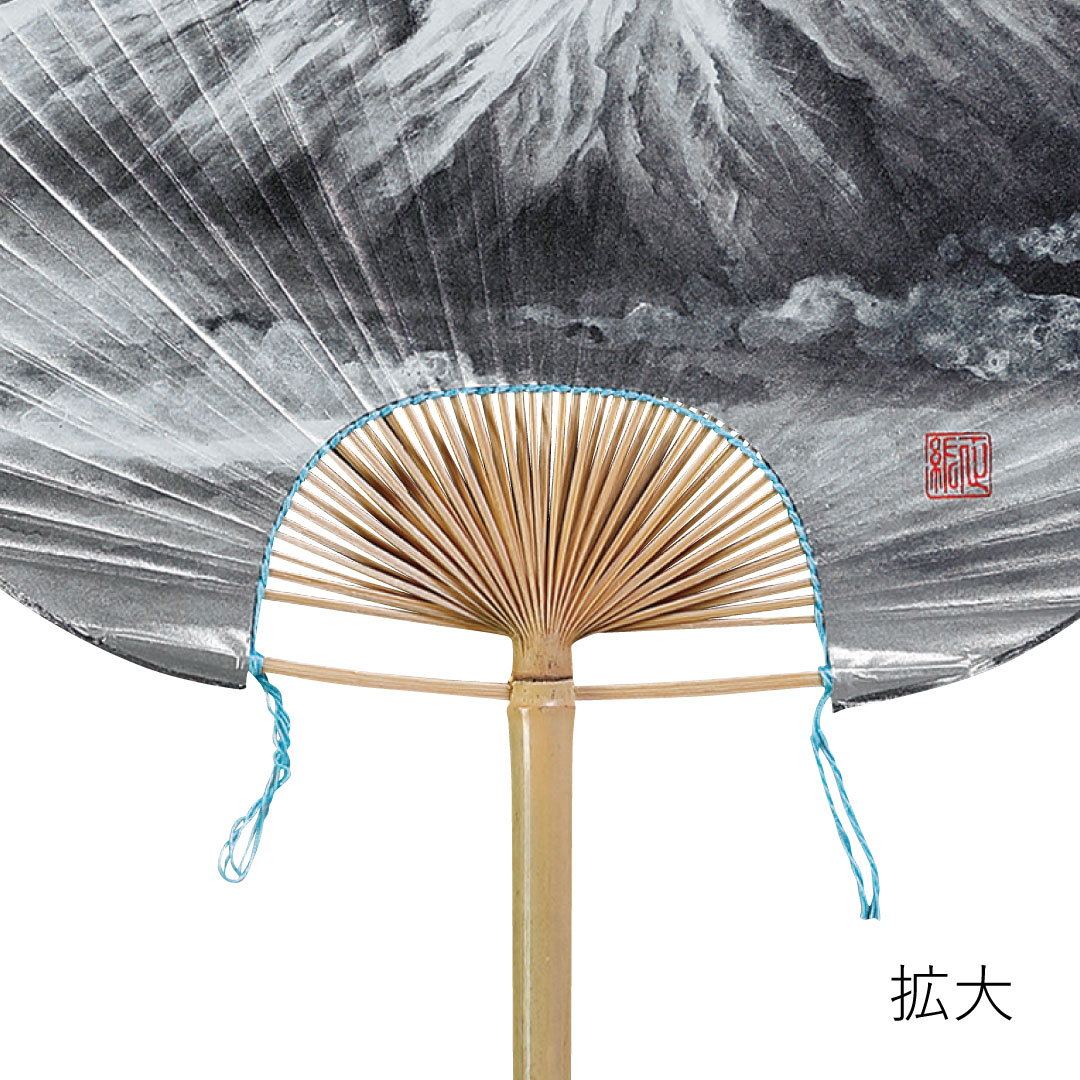大和型 水墨画 富士山 | スマイルギフトショップ