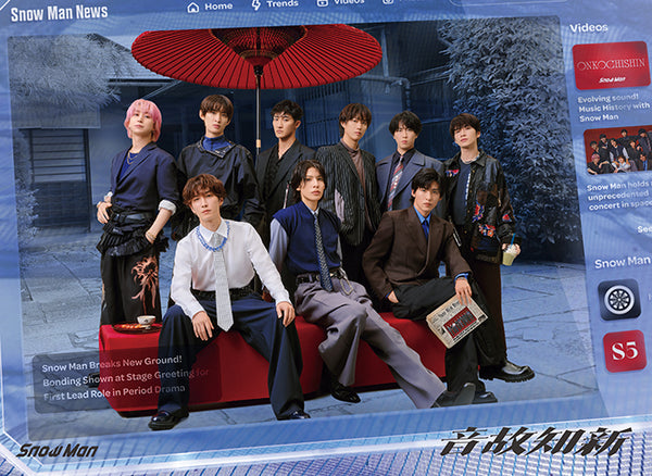 Man CDまとめ売り Man】まとめ売り❣️ Man CD まとめ売り 特典付き(1部