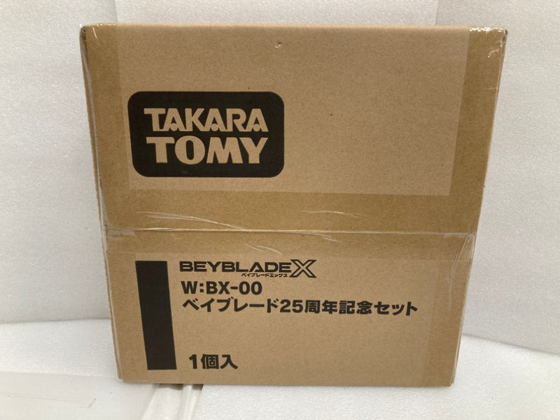 新品未開封】ベイブレード25周年記念セット Amazon.co.jp: タカラ