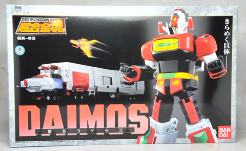 バンダイ 超合金魂GX-43 闘将ダイモス 変形合体精密モデル 中古品 1つ