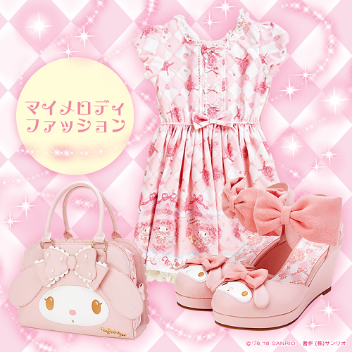 レア♡サンリオ♡iPhoneケース♡マイメロディ♡LIZLISA♡ピンク♡姫系