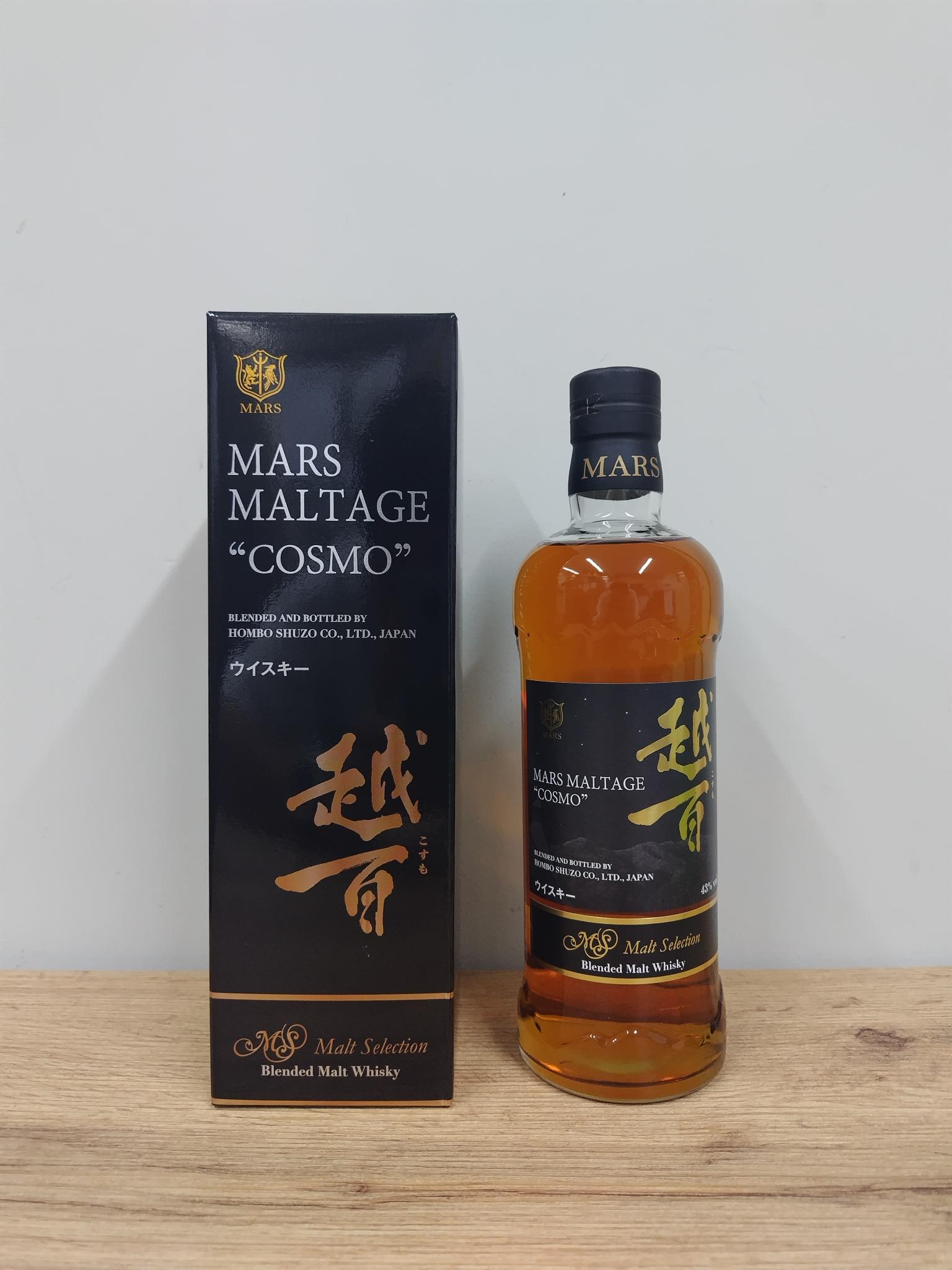 whiskey 本坊マルス モルテージ越百 （こすも） モルトセレクション