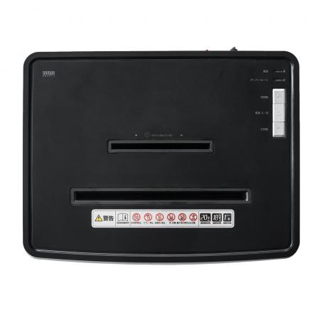 SHD034/電動シュレッダー 業務用 家庭用 4×37mm クロスカット 18枚細断