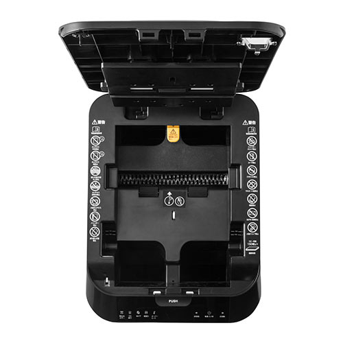 SHD052/オートフィードシュレッダー 150枚自動給紙 業務用 クロス