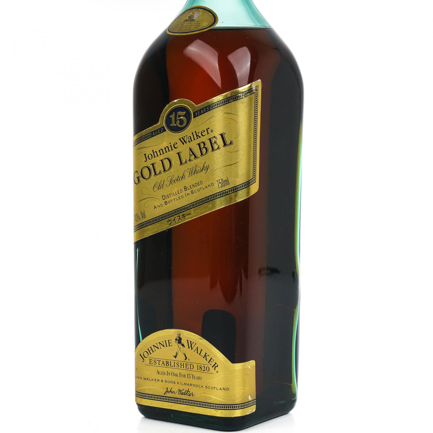 ジョニーウォーカー 15年 ゴールドラベル 古酒 オールドボトル