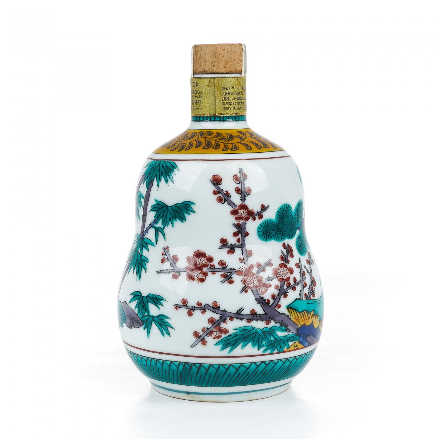 2385 九谷焼 染付青花 松竹梅 宝瓶 時代物 【公式通販】