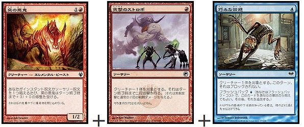 MTG パウパー3つデッキ+パーツ か*ん様 MTG パウパー3つデッキ+パーツ