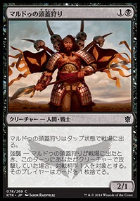 か*ん様 MTG パウパー3つデッキ+パーツ MTG パウパー3つデッキ+パーツ