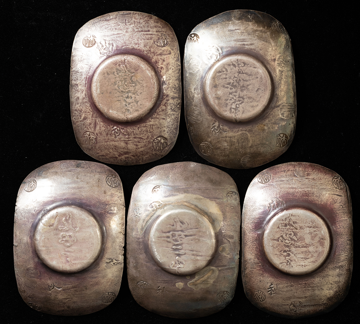 貨幣博物館 | 秋田九匁二分銀判茶托 計5客（鈴木兵二斎共箱付）美品