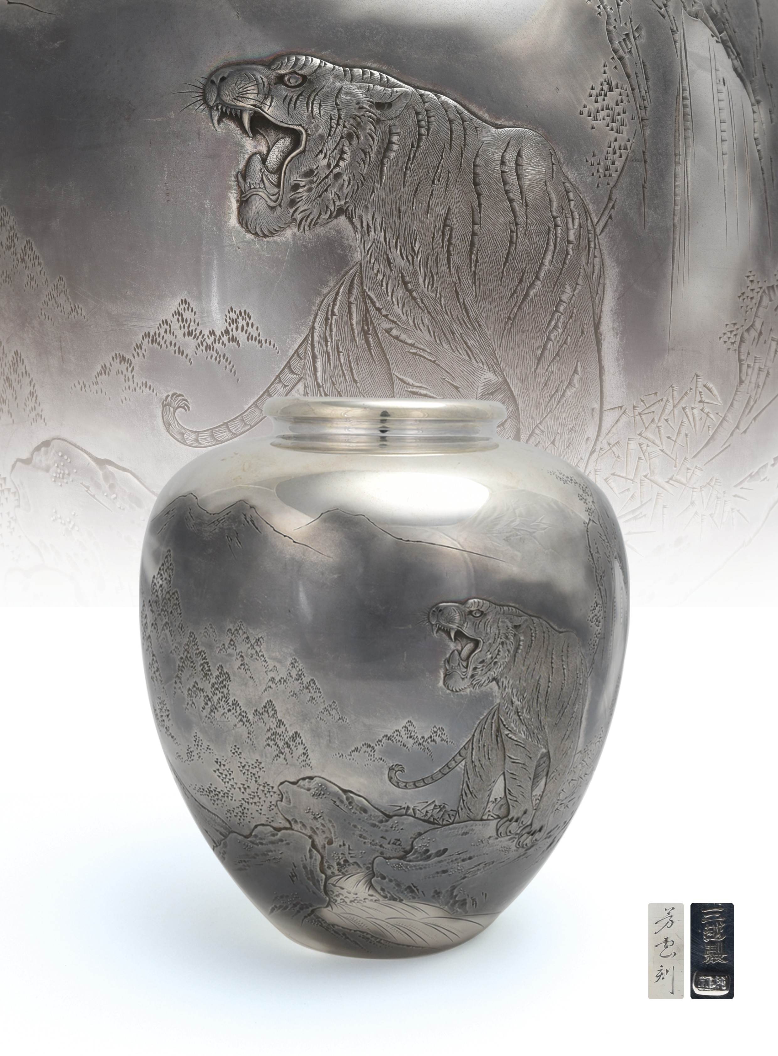 有名 彫刻家 遠藤 兆映作 純銀 花瓶 有名 彫刻家 遠藤 兆映作 純銀