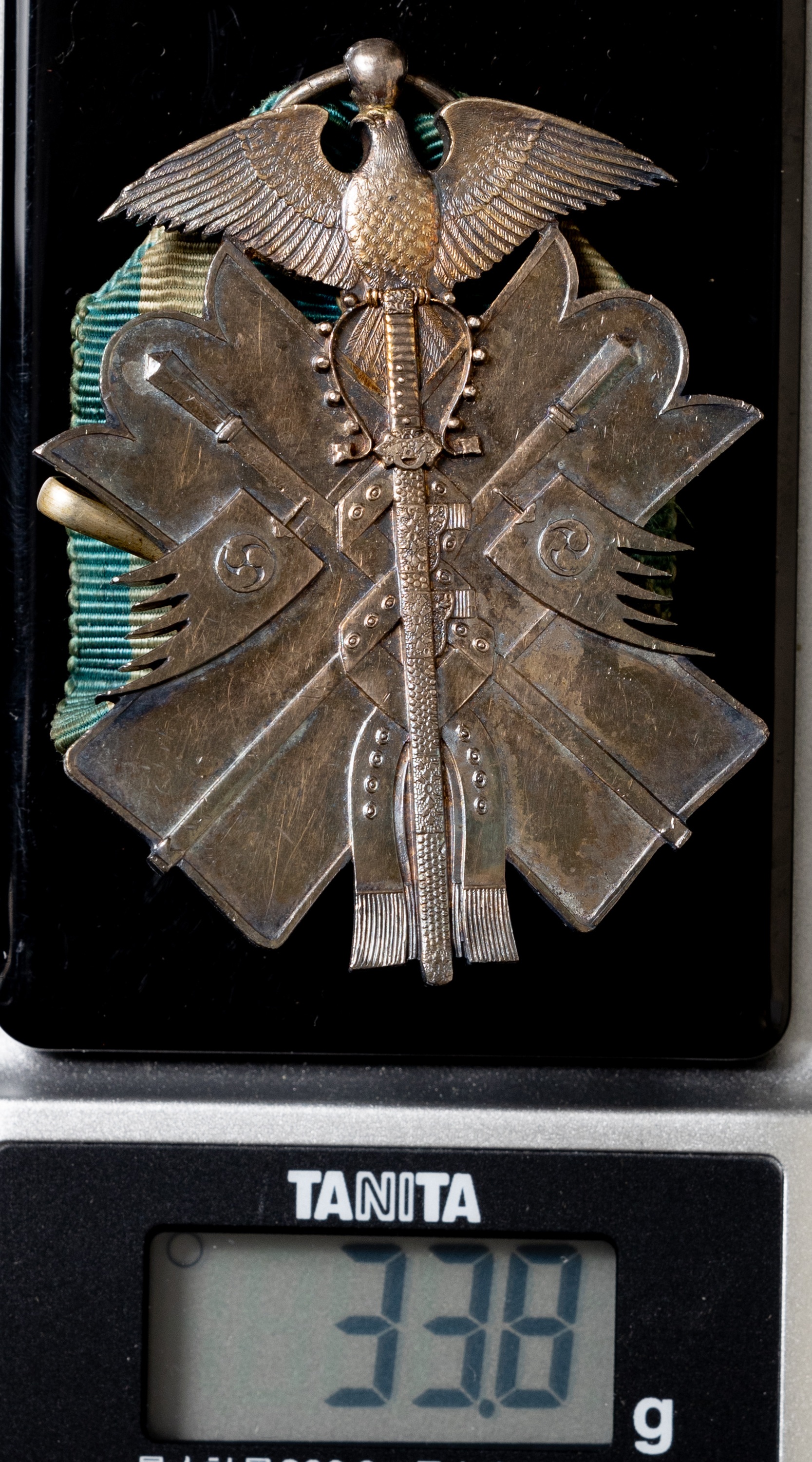 貨幣博物館 | 勲5等瑞宝章（略章無）1個、6等瑞宝章（略章無）2個、7等