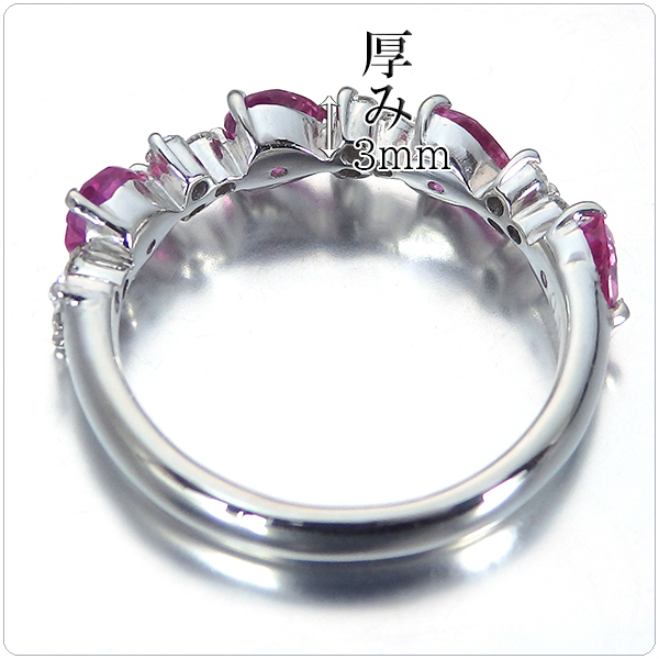 ピンクサイン/新裁断/再販版】 不思議の国 メグ SSP ピンク箔 ピンク