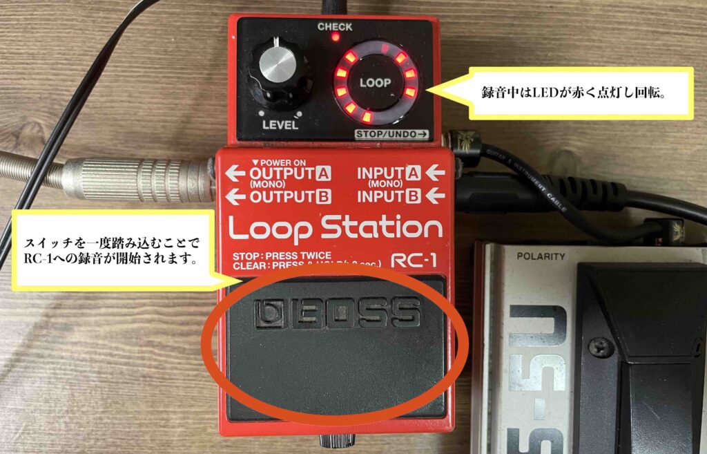 使い方簡単 BOSS RC3 ルーパー エフェクター 使い方簡単 BOSS RC3
