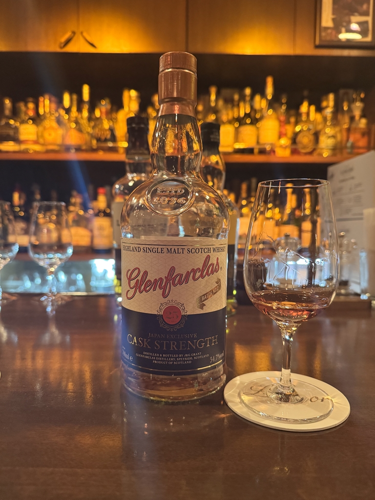 グレンファークラス25年 54.7％ 日本市場限定カスクストレングス