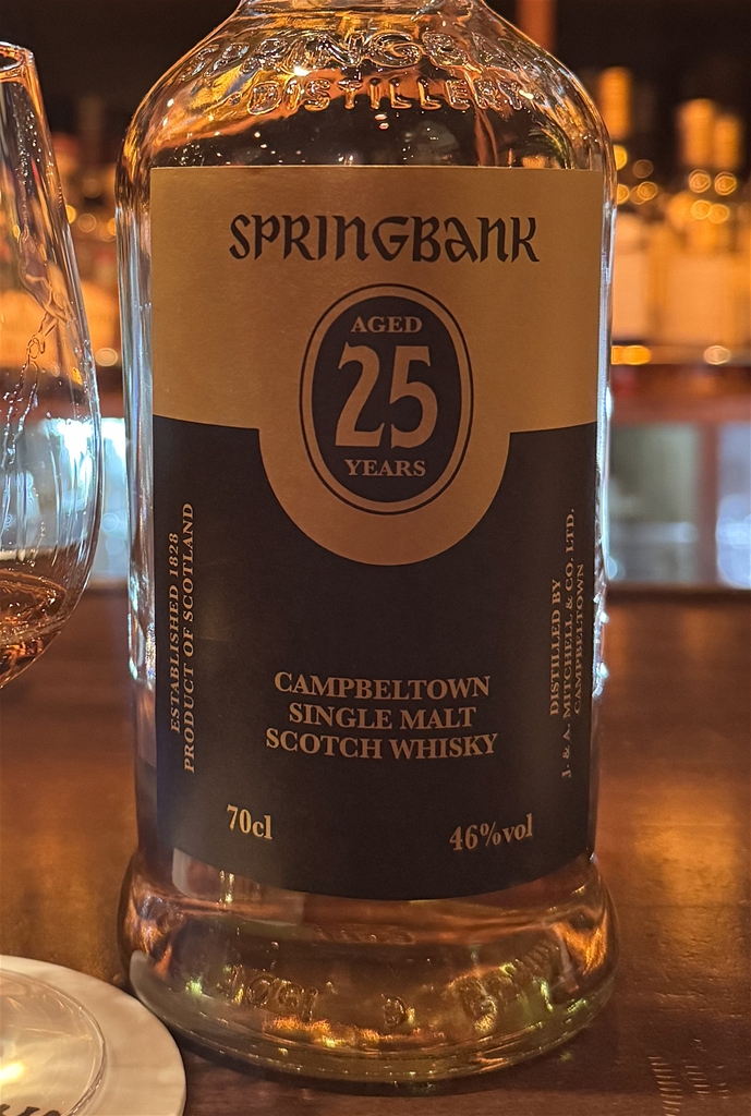 スプリングバンク 25年 46％ 2023年 リリース / オフィシャルボトル