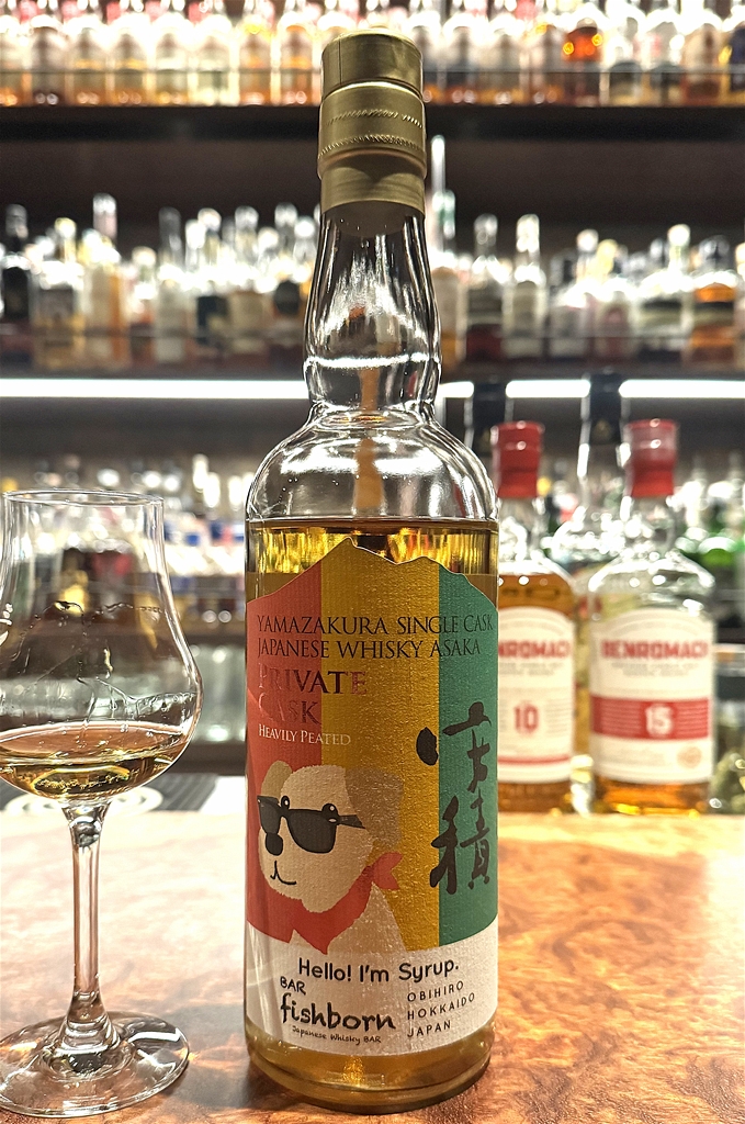 安積 山桜シングルカスクバーフィッシュボーン プライベートカスク