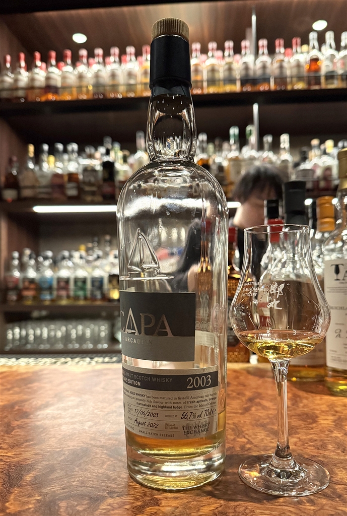 スキャパ 2003 19年 56.7% ファーストフィル・アメリカンオークバレル