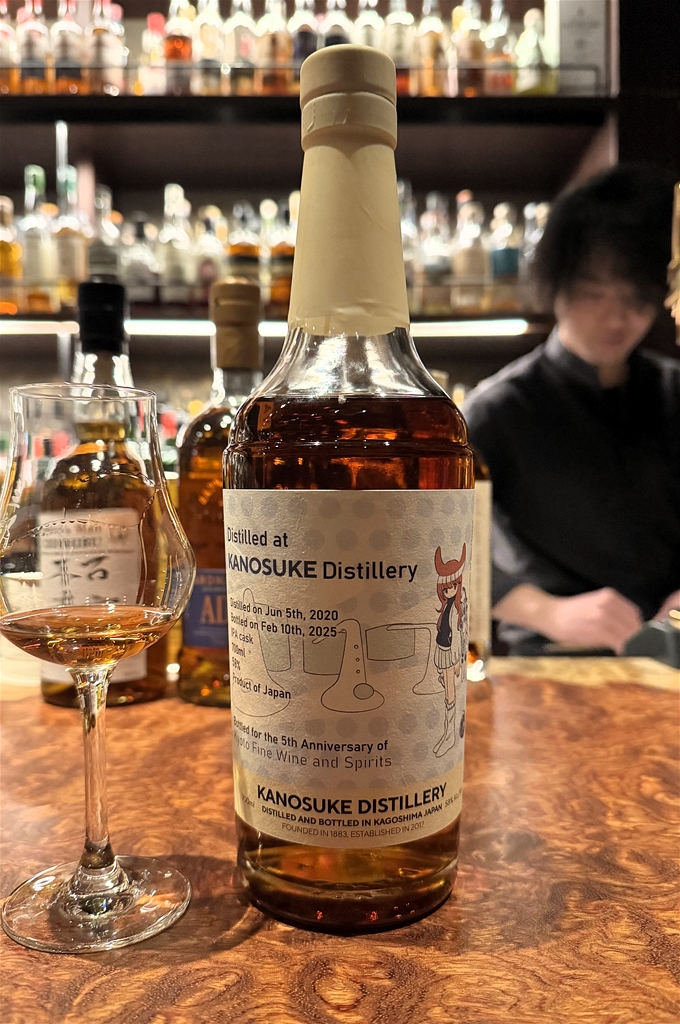 嘉之助 2020 ～ 2025 IPAカスク 58% / OB Kyoto Fine Wine and Spirits