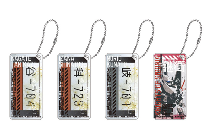 NEWS｜映画『シドニアの騎士 あいつむぐほし』