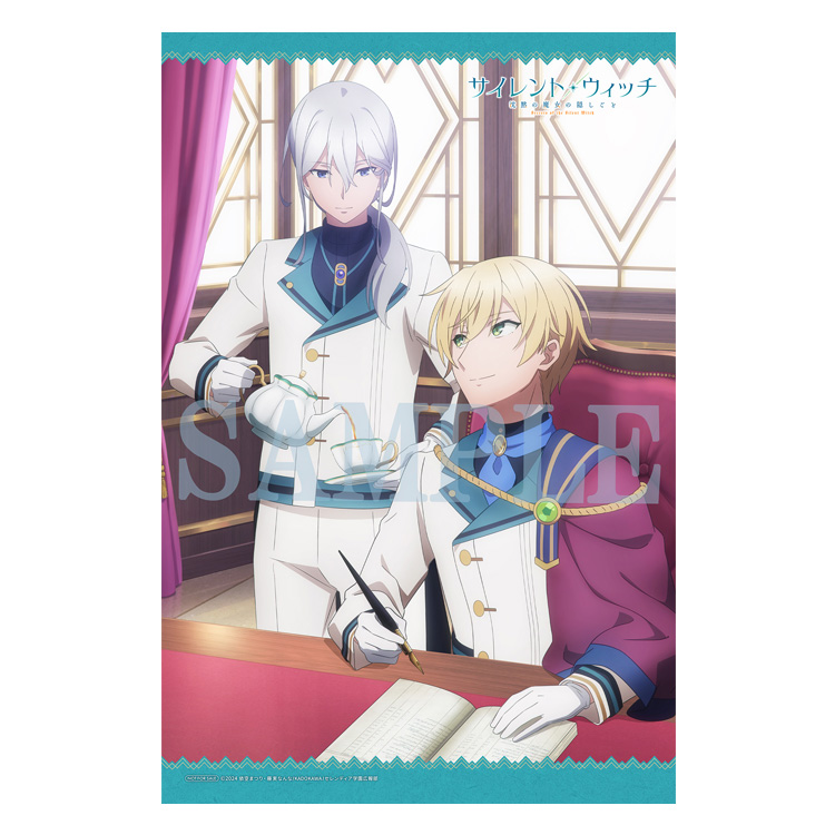 アニメ『サイレント・ウィッチ 沈黙の魔女の隠しごと』公式サイト