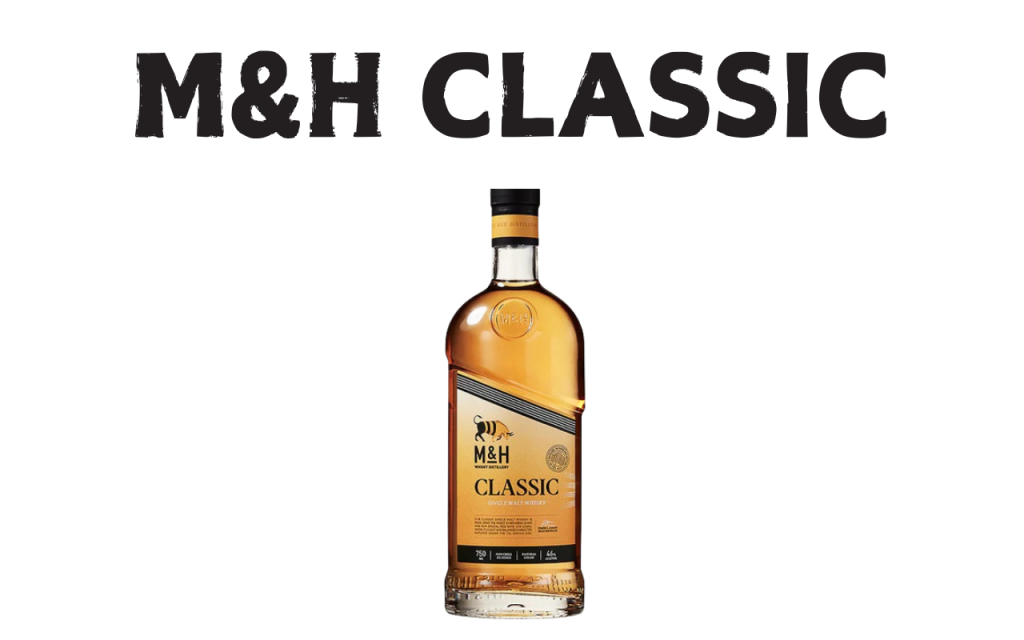 レビュー】M&Hクラシックの味と香りを3種類の飲み方で解説！ | sister