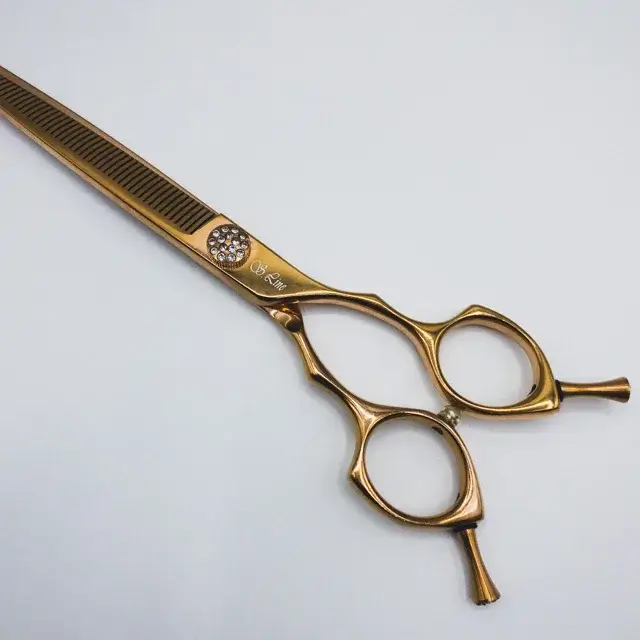 ストア トリミングシザー消しゴムスキバサミ シルバーライン7インチ