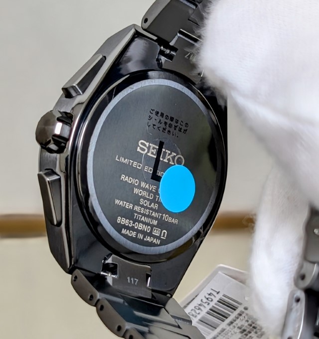 TTD 24160【⭐︎ SY様⭐︎】【美品・数量限定】 トリックスター「ZX-4R