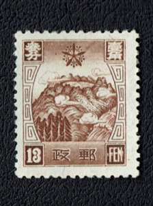 古い 満州国記念切手 129枚 古い 満州国記念切手 129枚 古い 満州