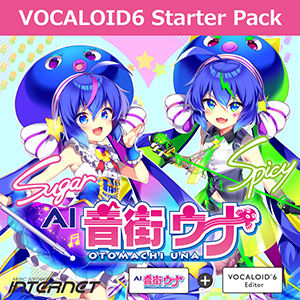 ソフト音源 「VOCALOID6 STARTER PACK AI OTOMACHI UNA COMPLETE