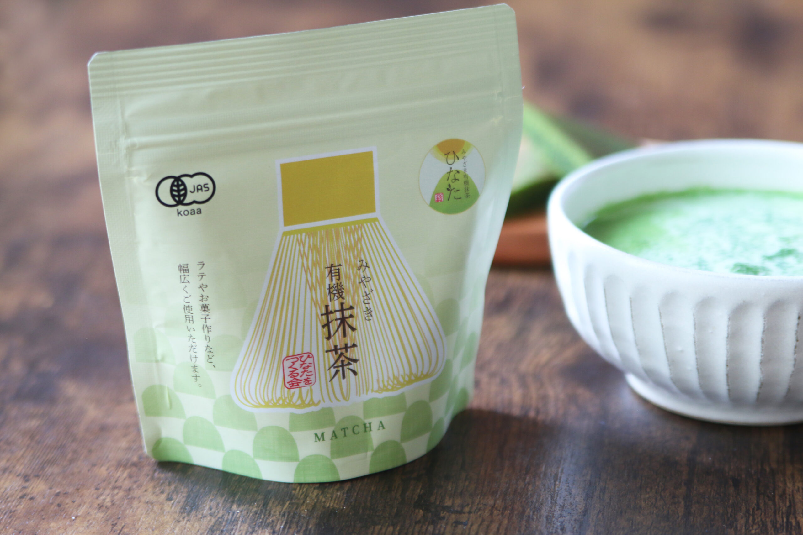 料理用みやざき有機抹茶 50g - GreenTeaFields芳香園｜株式会社園田茶舗