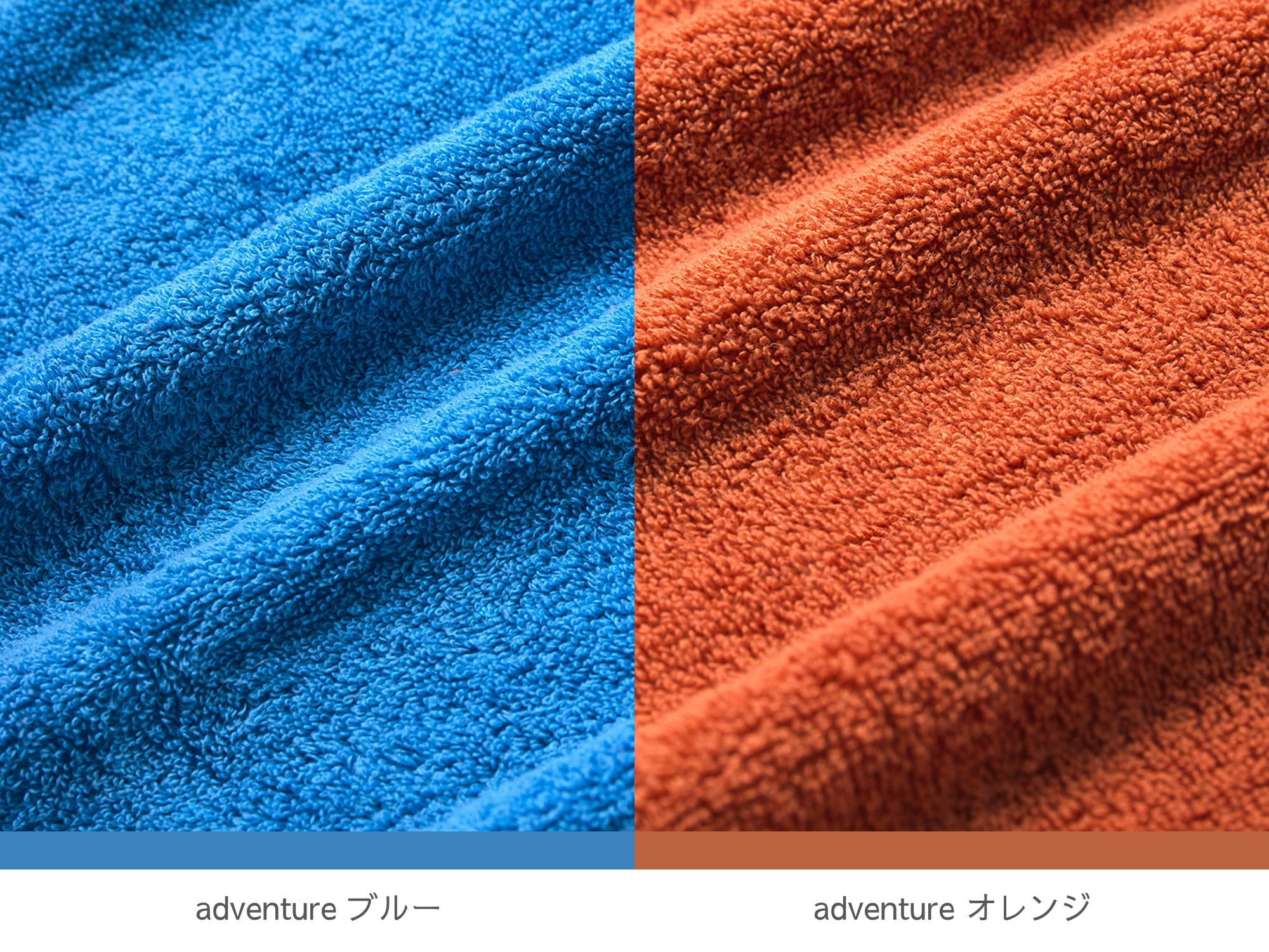 feel バスタオル ペアセット – 育てるタオル 公式online store