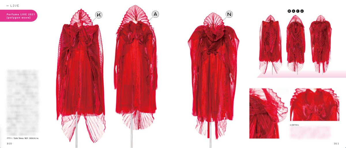 電子書籍『Perfume COSTUME BOOK 2005-2022 e-book edition』発売決定