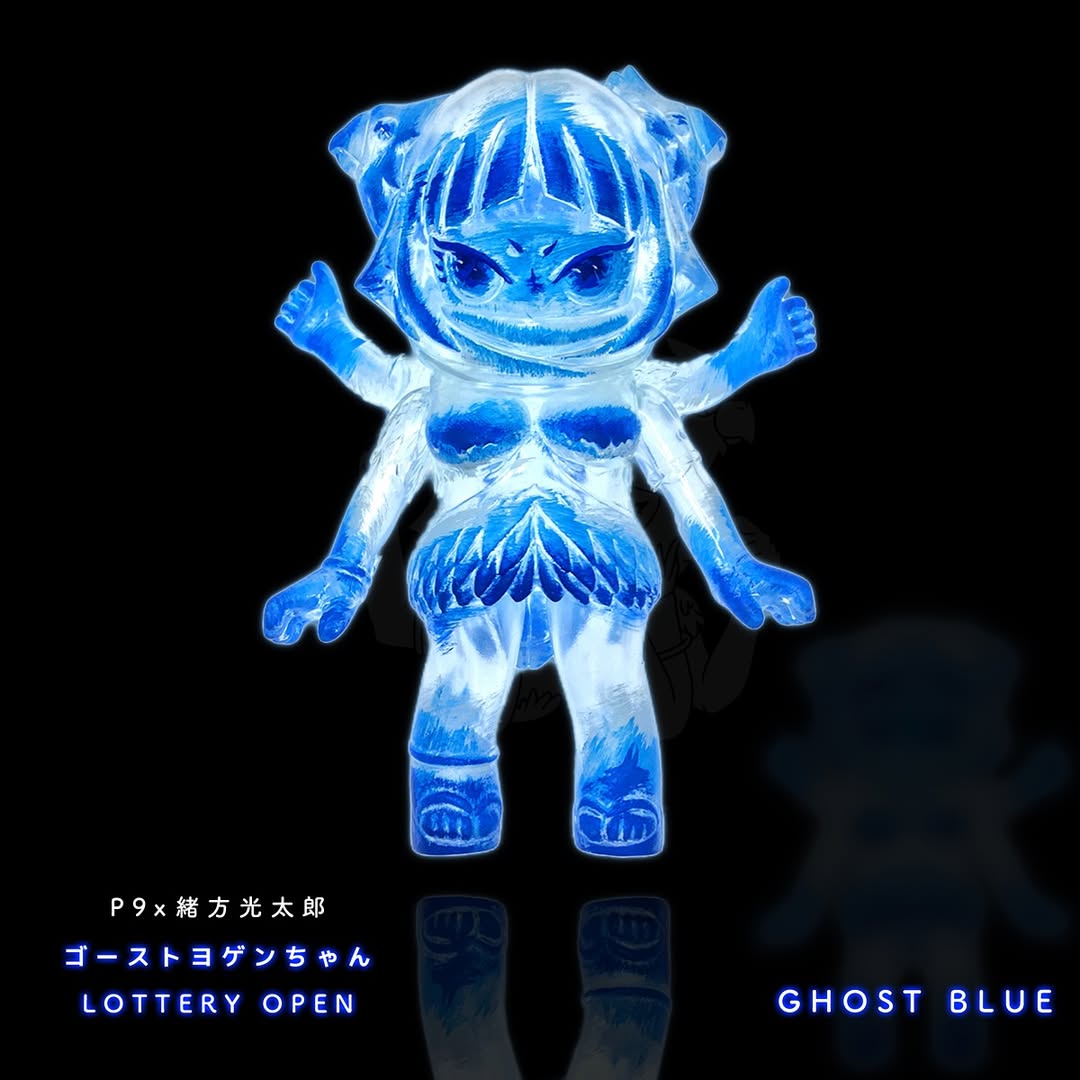 快運！招きブースカ」に新色「そらいろ」登場！ ギャラリー＆ショップ