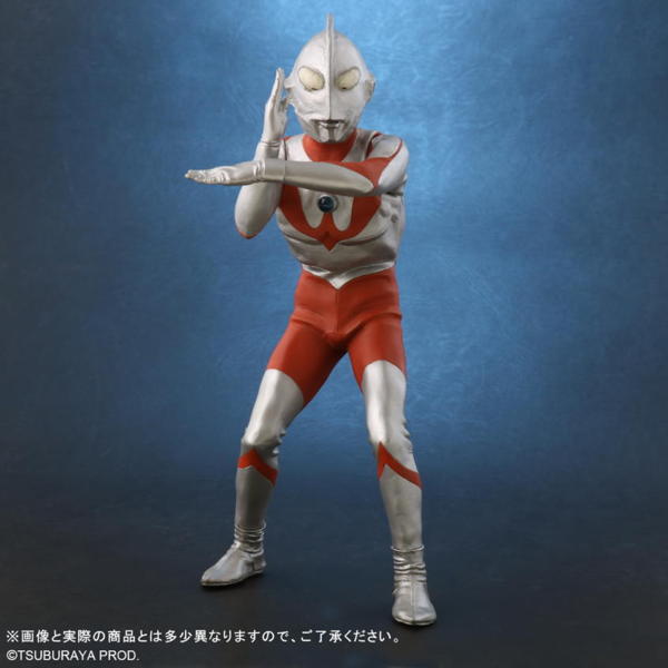 エクスプラス 大怪獣シリーズ ウルトラマンAタイプ 限定仕様 エクス