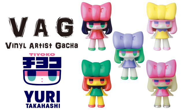 チヨコ ソフビ スタンダードver チヨコ ソフビ スタンダードver 価格