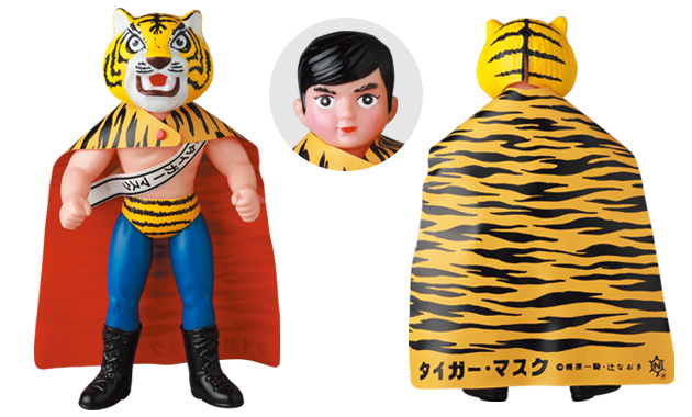 メディコム・トイから“まぼろし”の「ソフビ タイガーマスク（初期型